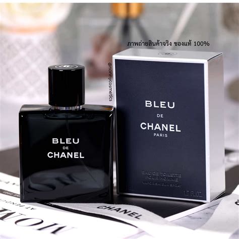 chanel bleu edt boots